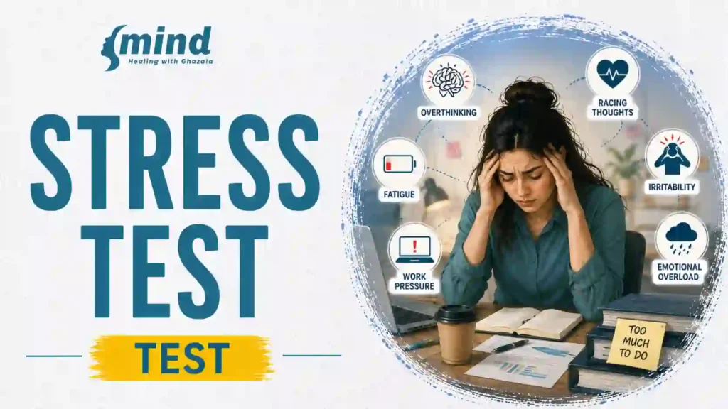 Stress Test